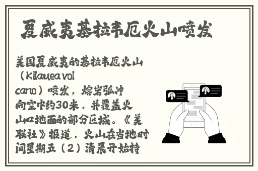 万篇长征 - 黑料不打烊在线观看